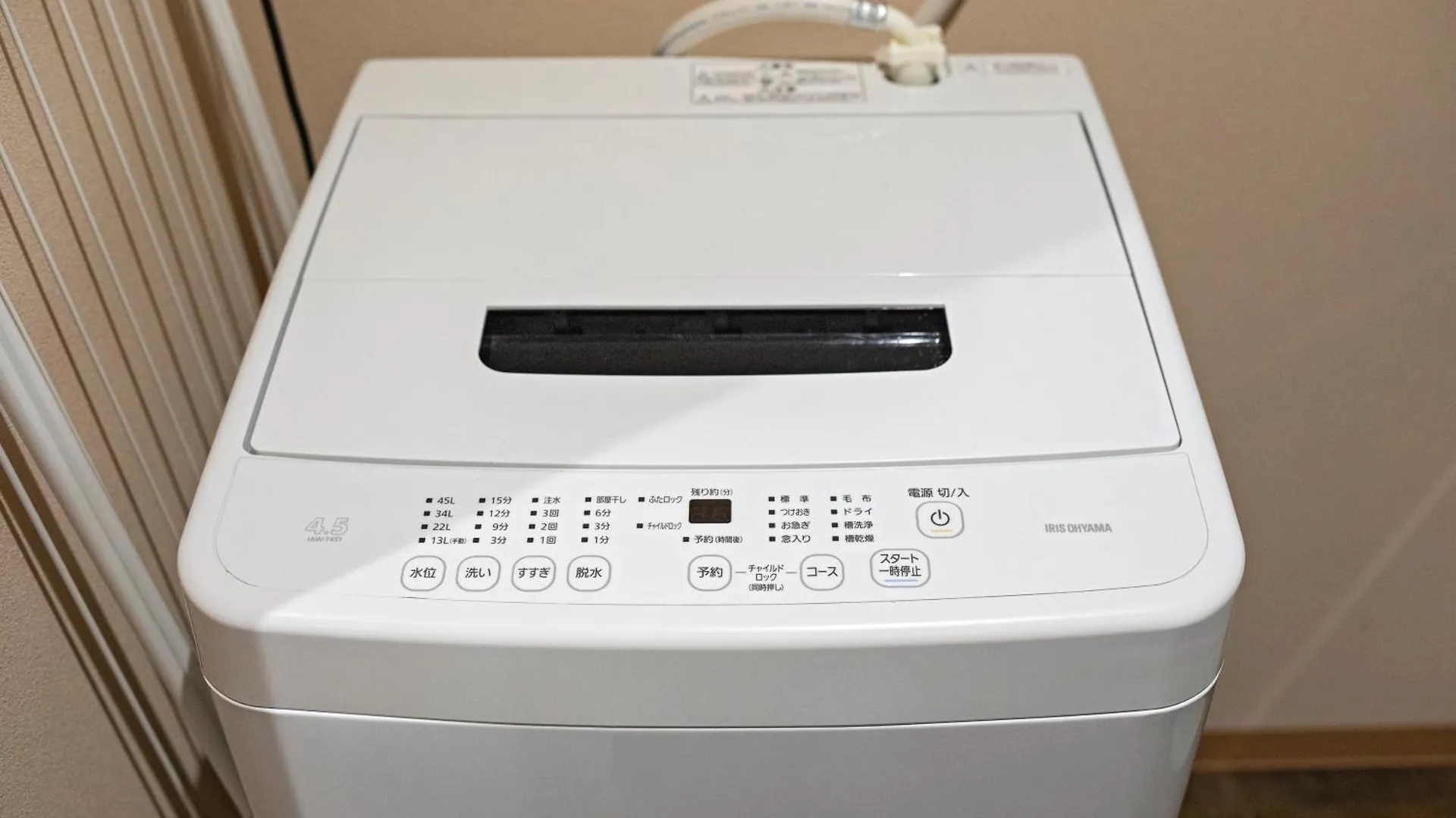Holiday home Time通天閣1F Tsutenkaku Nihonbashi Villa Osaka Japan