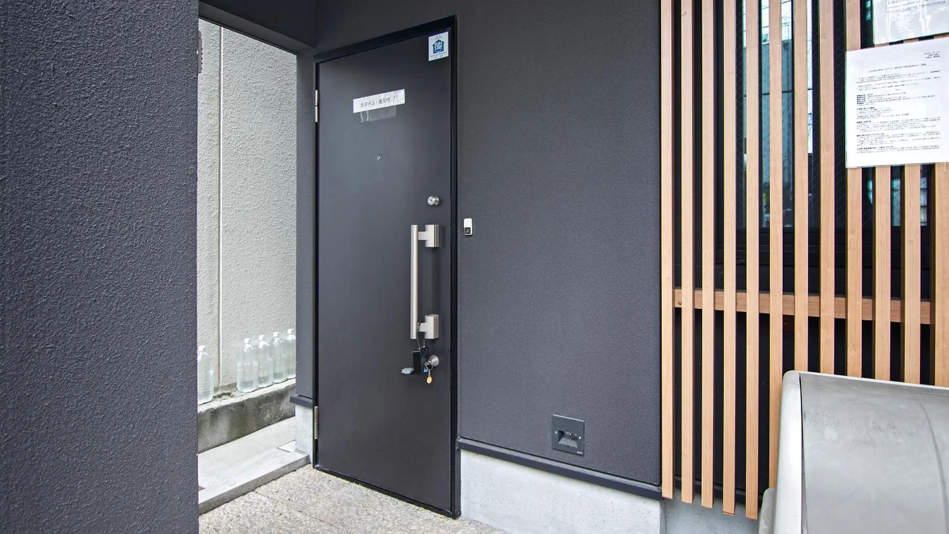 Time通天閣1F Tsutenkaku Nihonbashi Villa Osaka